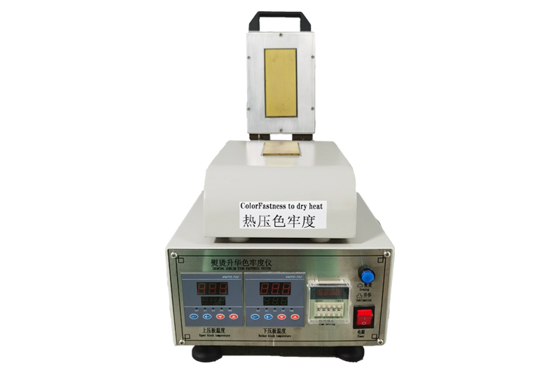 Laboratory equipment-for-internal-testing